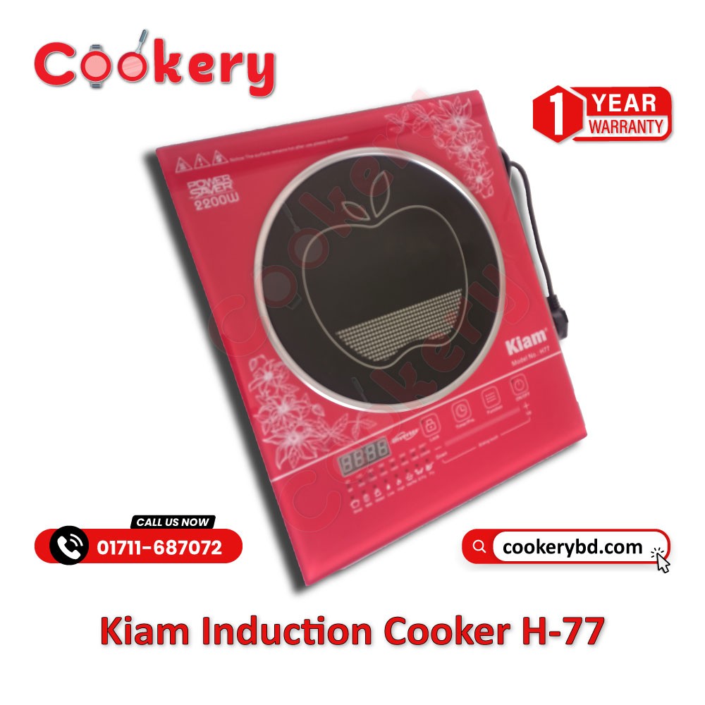 Kiam Induction Cooker H-77